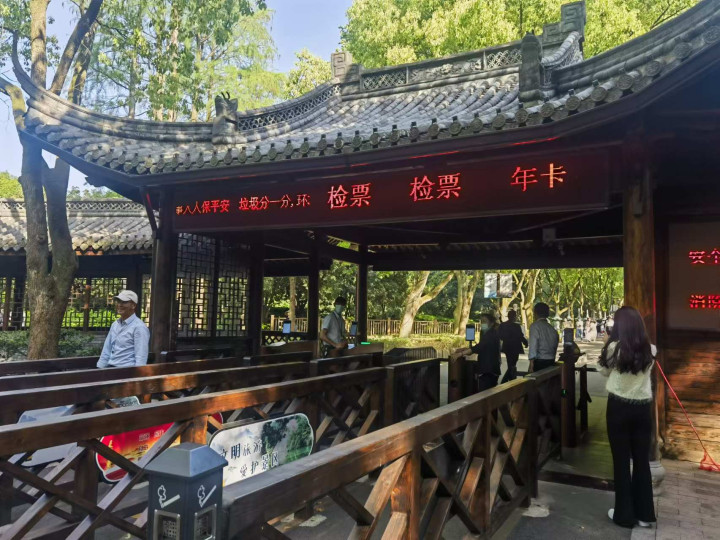 新昌大佛寺